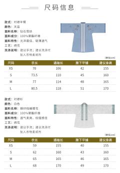 肥啾-资料图