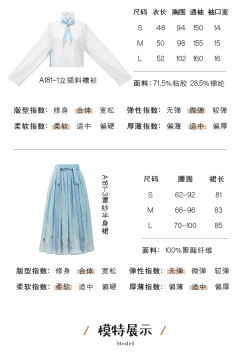 蓝粉蝶-资料图