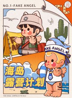 白发脏辫-头雕-资料图