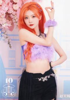 赵天杨 十周年剧场场限