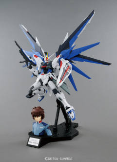 Figure-rise Bust 基拉·大和 ZGMF-X10A 自由高达 Freedom Gundam ver. 2.0