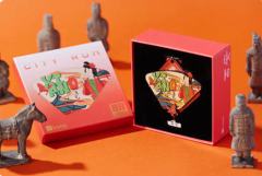 盛世如歌-资料图