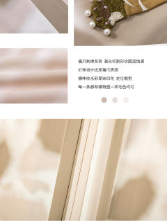 三花花-资料图