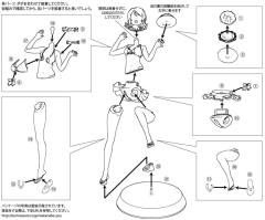 Assemble Heroines 渡边曜-资料图
