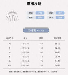 残墨-资料图