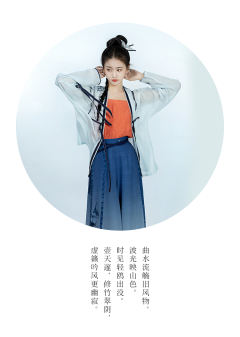 曲水流觞-资料图