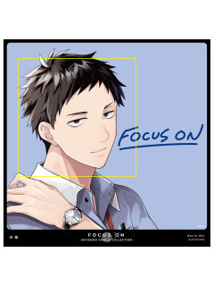 社筑-FOCUS ON专辑