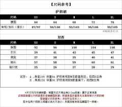 黎明审判-资料图