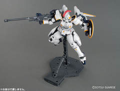 MG OZ-00MS 多鲁基斯 EW ver.-资料图