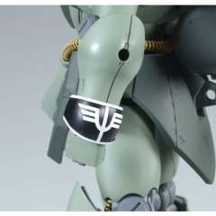 MG AMS-119 基拉·德卡 独角兽 Ver.-资料图