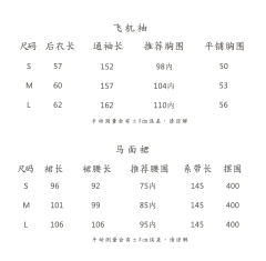 缔结-资料图