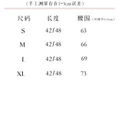 单层领·水手服-资料图