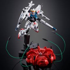 MG F91 高达 Ver.2.0 钛金属质感-资料图