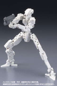 Frame Arms 骨装机兵 素体Type-001 续订版-资料图