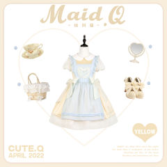 Maid.Q SP-资料图