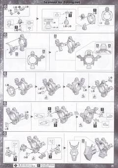 PG GN-0000+GNR-010 00强化模组 Trans-Am 模式-资料图