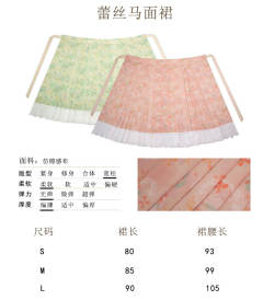 兔知秋-资料图