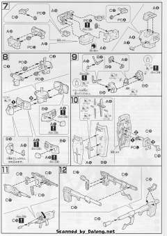 HGUC 夏亚专用力克大魔&RX-78-3 G-3高达-资料图