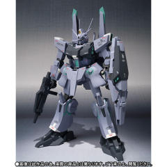 ROBOT魂 ARX-014 银弹-资料图