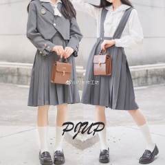 星一月高·套装