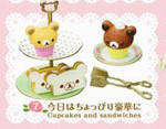 Rilakkuma Akogare no British Tea Time 轻松熊（白） 轻松熊 