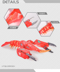 猛兽匣 BB-11CJ 冰镇小子 龙虾 水生族-资料图