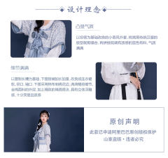 流光之雅南-资料图