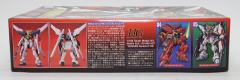 1/100 HG 高达X模型系列 GX-9901-DX 高达DX-资料图