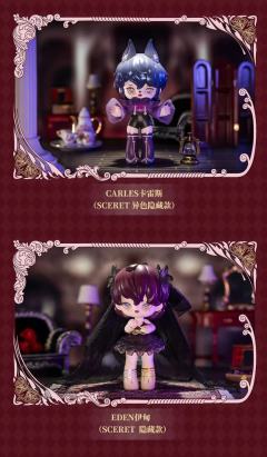 CARLOS卡洛斯-资料图