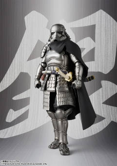 队长法斯玛 Ashigaru Taishou