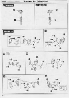 Variable Infinity Algebra SOLUH Barbaroi-资料图
