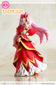 红城永久 Miracle Phoenix Dress-资料图