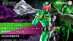 SHF 真骨雕 假面骑士W Cyclone Joker 风都侦探纪念版-资料图