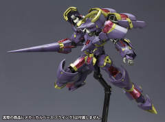 Frame Arms NSG-Z0/E Durga I-资料图