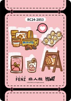 便利店系列1-资料图