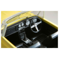 多美卡TLV系列 LV-131c 达特桑 Fairlady 2000 黄色-资料图