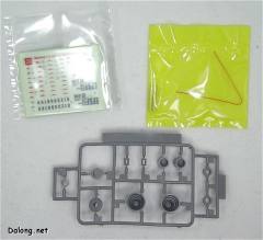 MG RB-79K 铁球改 08MS Ver.-资料图