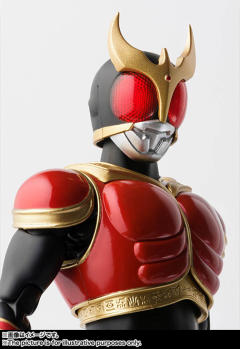 SHF 真骨雕 假面骑士空我 升华全能形态-资料图