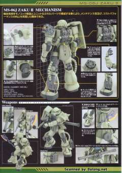 MG MS-06J 30周年透明配件版 陆战型扎古Ⅱ 2.0版-资料图