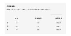 纳凉-资料图