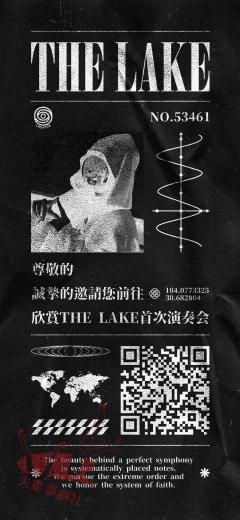 调音师·深渊下的泛音-资料图
