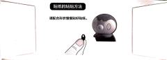宝可梦快快拼 06 波加曼-资料图