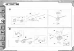 Highend Master Model EZ-026 咆哮虐杀龙 Repackage Ver.-资料图