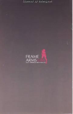 Frame Arms Girl 轰雷改 Ver.2-资料图