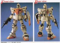 MG RGM-79[G] 陆战用先行量产型吉姆-资料图