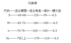 狮柿如意异色版-资料图