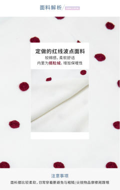 见字如晤-资料图