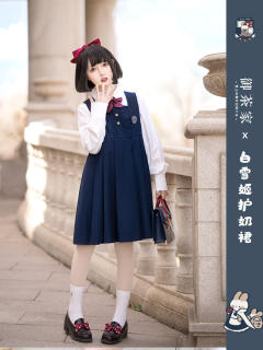 白雪姬·套装-资料图