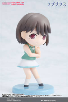 姊崎宁宁 Casual Clothing Date ver.