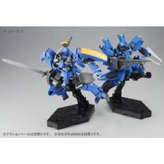 HGI-BO EB-05s 施瓦尔贝·格雷兹(马克基利斯机)-资料图